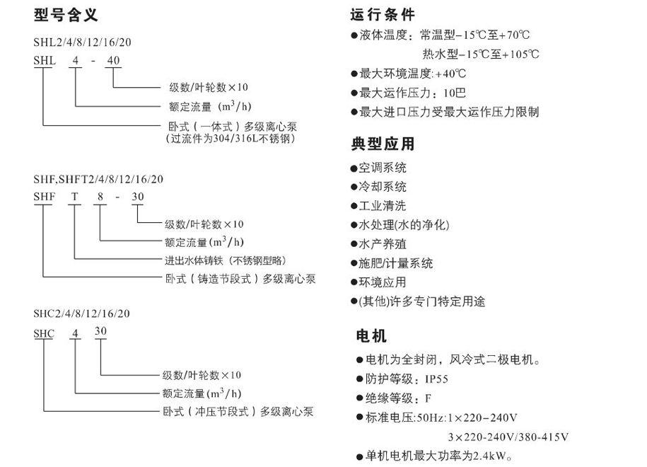 未標(biāo)題-1_08.png